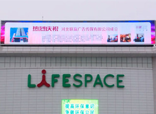 傳統三面翻將會被LED廣告機械設備取代嗎？