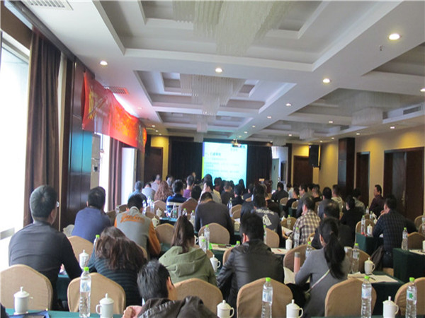 長沙戶外廣告新產品發布會 長沙戶外廣告新產品發布會