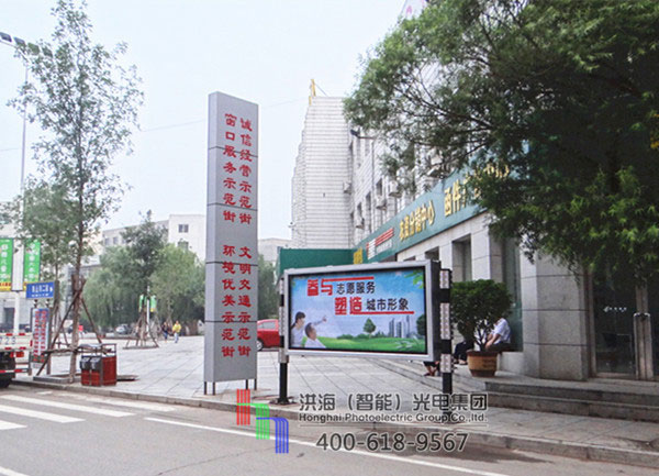 遼寧朝陽雙面換畫燈箱 遼寧朝陽雙面換畫燈箱