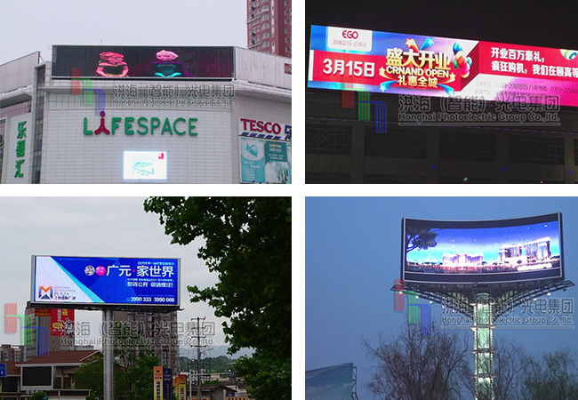 LED兩面翻戶(hù)外廣告牌