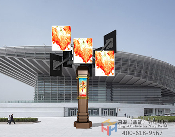 三角旋轉屏上下擺動 三角旋轉屏上下擺動