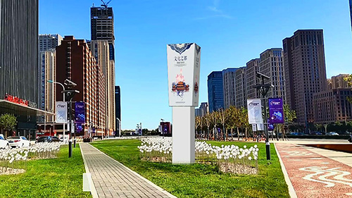 升降折疊屏 升降折疊屏