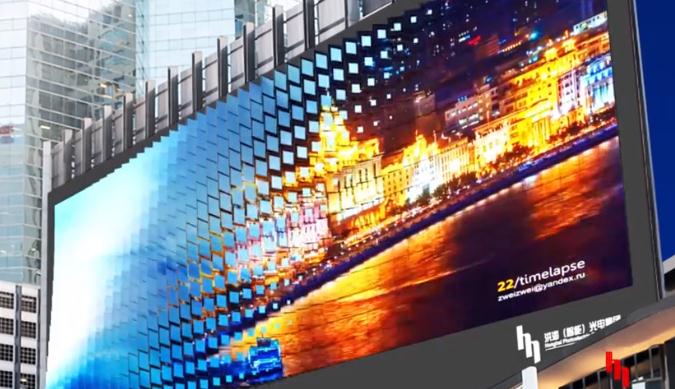 矩陣波浪屏 矩陣波浪屏